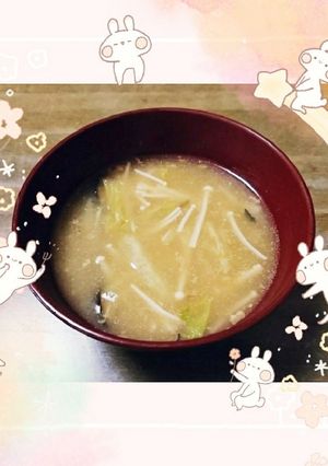 マクロビ☆しょうが風味の葛スープ-レシピのメイン写真