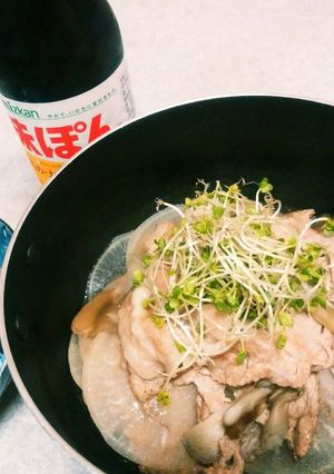 あったか豚だいこん★おひとり鍋-レシピのメイン写真