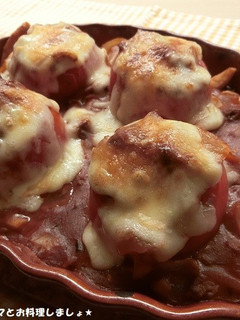 ビーフシチュートマトの丸ごとチーズ焼き-レシピのメイン写真