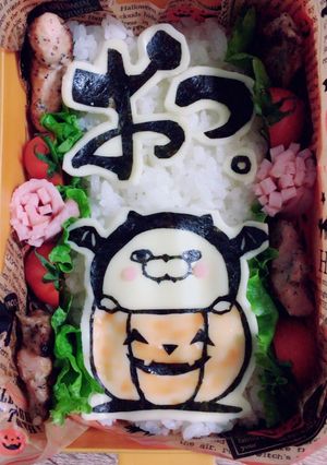 キャラ弁作るより簡単！切り絵弁当♡-レシピのメイン写真