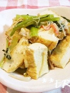 厚揚げの野菜あんかけ~♪♪-レシピのメイン写真