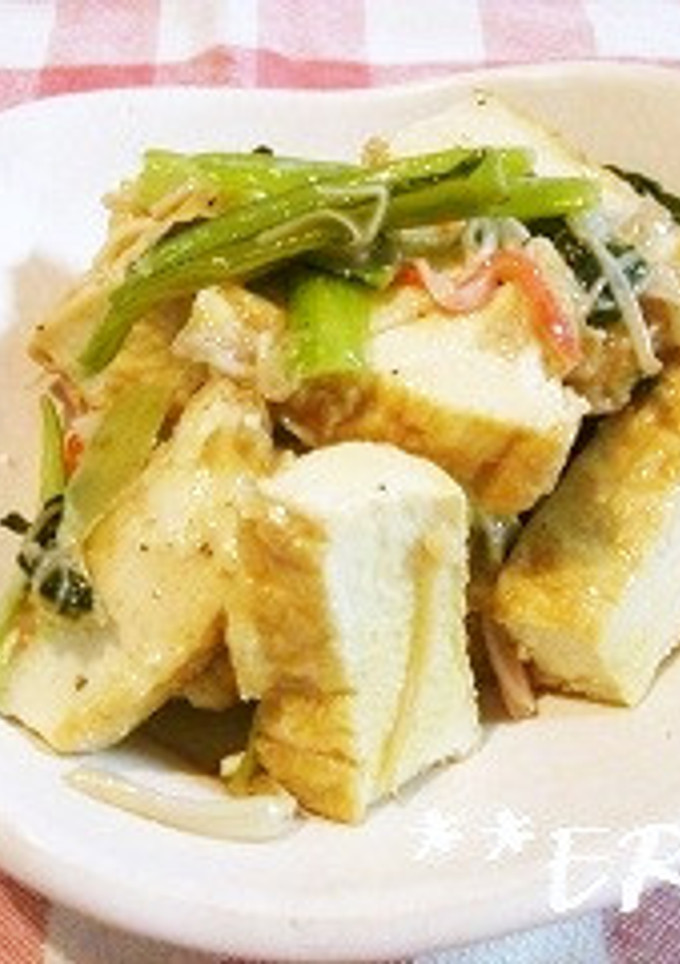 厚揚げの野菜あんかけ～♪♪-レシピのメイン写真