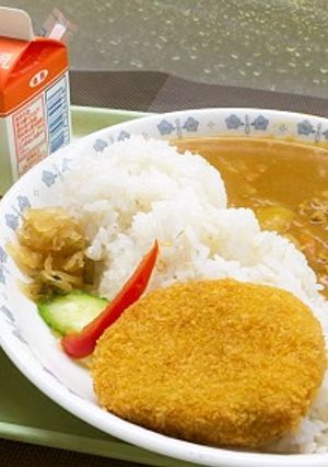 ダムカレー【葛尾村の給食】-レシピのメイン写真