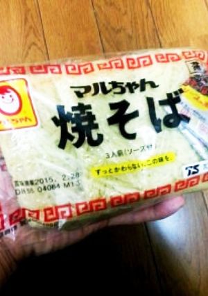 簡短安子の、もっちもち焼きそば♪-レシピのメイン写真