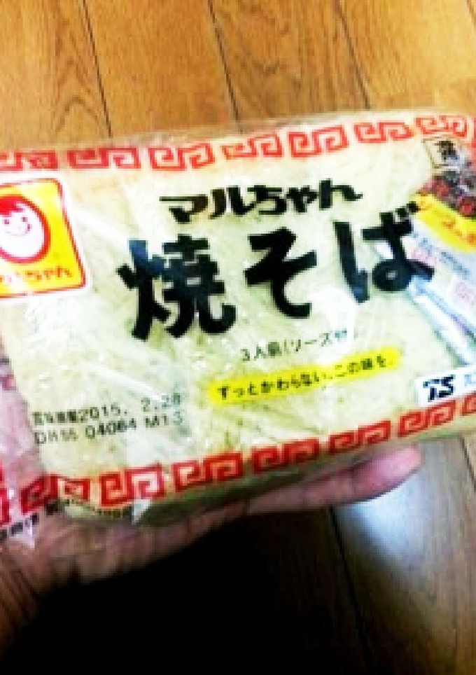 簡短安子の、もっちもち焼きそば♪-レシピのメイン写真