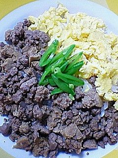 そぼろご飯-レシピのメイン写真