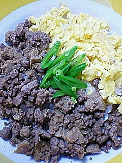 そぼろご飯-レシピのメイン写真
