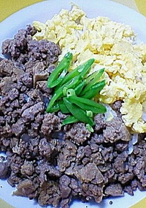 そぼろご飯-レシピのメイン写真
