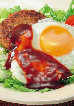 ロコモコ-レシピのメイン写真