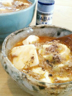 ☆我が家の麻婆豆腐☆-レシピのメイン写真
