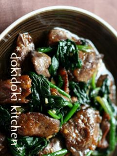 鶏レバーとほうれん草♡鉄分炒め-レシピのメイン写真
