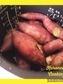 簡単!炊飯器でサツマイモ☆-レシピのメイン写真
