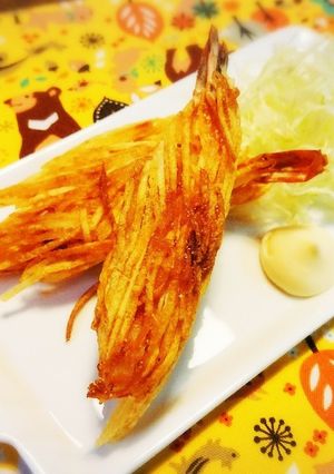 じゃがいもで♪変わりエビフライ-レシピのメイン写真