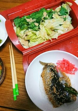 >゜)))彡 鰯の蒲焼き丼ドンDon❤-レシピのメイン写真