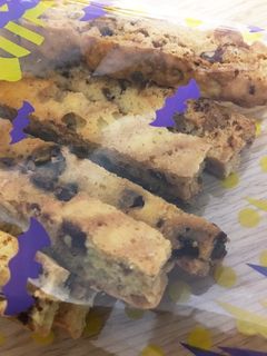 ビスコッティー〜フルグラとチョコ〜-レシピのメイン写真