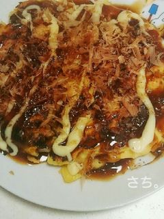 簡単節約ひとりぶんお好み焼き-レシピのメイン写真