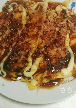 簡単節約ひとりぶんお好み焼き-レシピのメイン写真