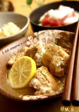鶏のクリーム煮-レシピのメイン写真