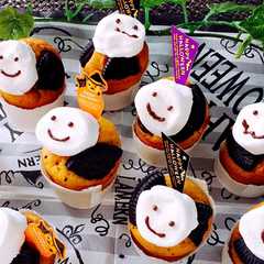รูปของ ☆簡単☆HMでハロウィンかぼちゃマフィン