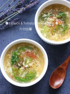 即席10分♪レタス&トマト中華スープ-レシピのメイン写真