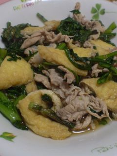 春菊と豚肉のさっと煮-レシピのメイン写真