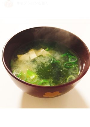 ホッとするね♬ ワカメと高野豆腐の味噌汁-レシピのメイン写真