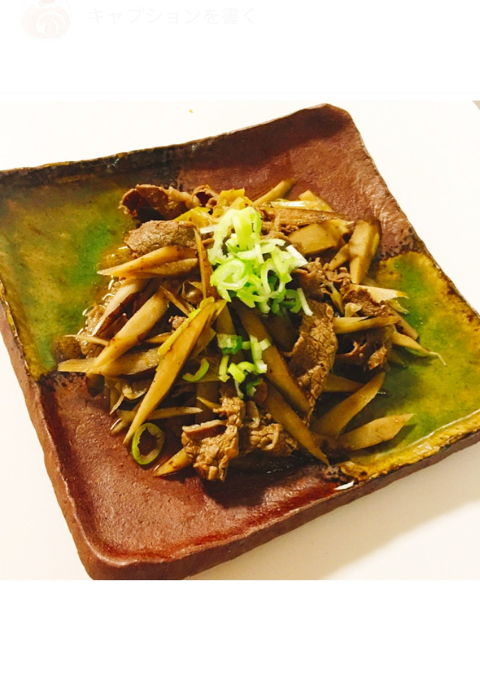 牛コマとゴボウの炒め煮♬-レシピのメイン写真
