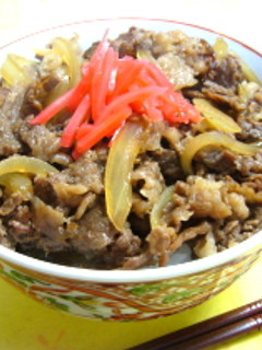 牛丼-レシピのメイン写真