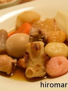 好きな具材で♡あったか定番おでん-レシピのメイン写真