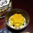 大豆いりグラノーラで、和パフェ風
