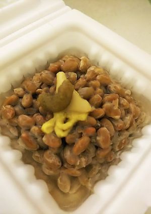 ゆず胡椒芥子納豆-レシピのメイン写真