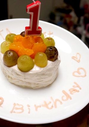 【簡単】1歳 ♡ バースデーケーキ-レシピのメイン写真