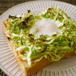 簡単♪目玉焼きケチャマヨトースト