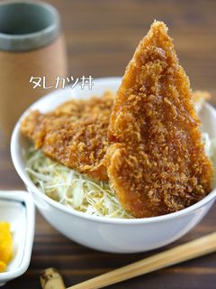 超簡単▶▶タレカツ丼-レシピのメイン写真