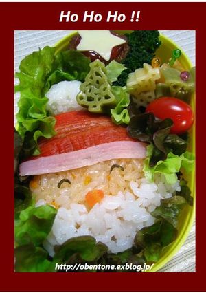 キャラ弁♪サンタクロース♪-レシピのメイン写真