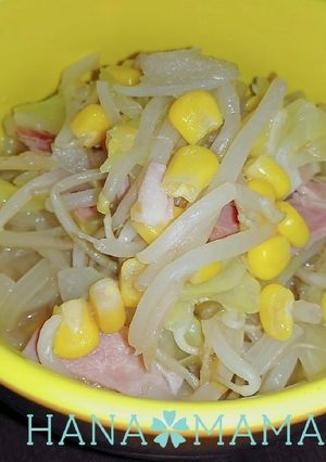 たっぷり野菜のコンソメ味噌バタースープ-レシピのメイン写真