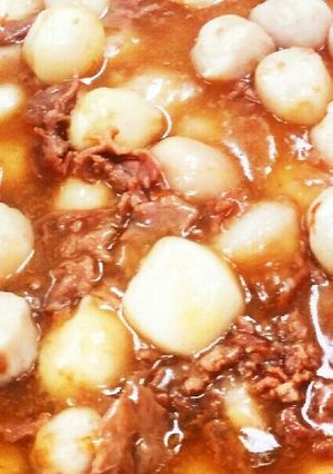 里芋と牛肉の簡単とろみ煮物-レシピのメイン写真
