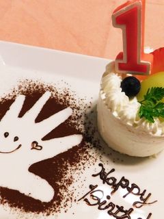 1歳バースデーに♡手形プレート-レシピのメイン写真