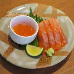 A picture of サーモンの昆布〆.