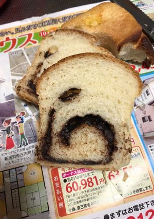 チョコチップ食パン-レシピのメイン写真
