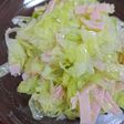 レタスとハムのサラダ♪