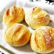 覚書☆時短 ソフトフランスパン