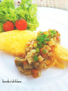 こぶおろしで根菜オムレツ-レシピのメイン写真
