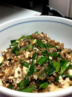 ちぎり豆腐と挽肉の炒め物-レシピのメイン写真