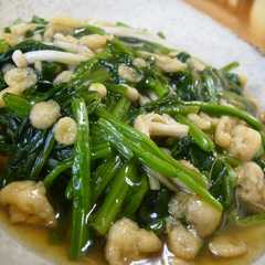 A picture of ほうれん草とあげ玉のとろとろ煮.