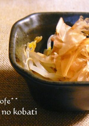 すぐできる☆もやしの小鉢-レシピのメイン写真