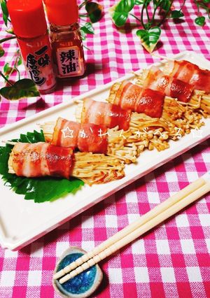 ☆えのきベーコンのバタぽんラー油だれ☆-レシピのメイン写真