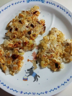 鯵のおやき【幼児食】-レシピのメイン写真