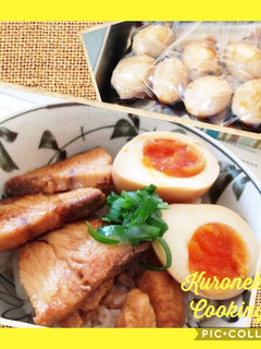 麺つゆで味付け卵☆-レシピのメイン写真