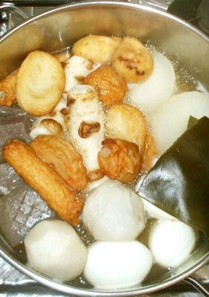 ねぎ味噌おでん♪簡単な大根・つゆ・里芋-レシピのメイン写真